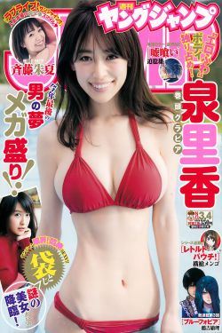 来都来了电影高清在线观看西瓜